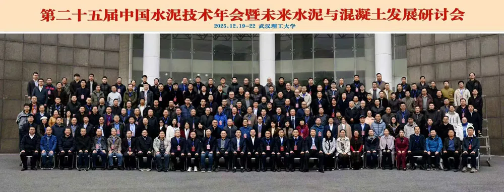 Новости1 (25)